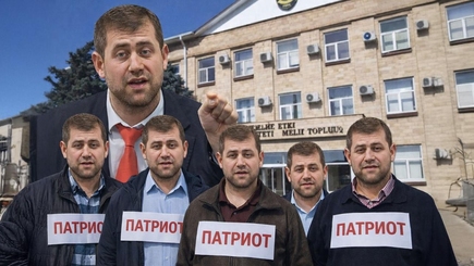 Nota bene. Гагаузия: трансформация проекта Илана Шора в модель «коллективного Шора» 