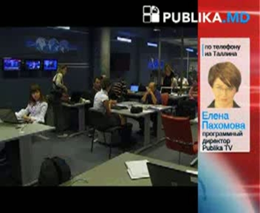 AVA.MD поздравляет коллег с PublikaTV с профессиональной наградой