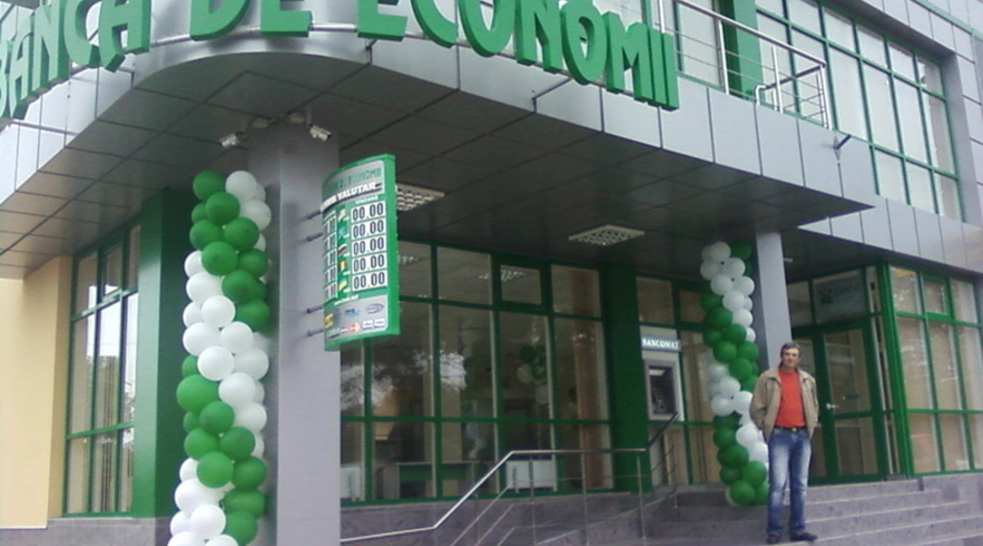 Сделано в Молдове. Приватизация  Banca de Economii