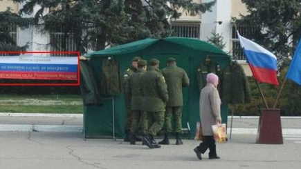 Посол России в Молдове вызван в МИДЕИ в связи с призывами к набору граждан Молдовы в российскую армию