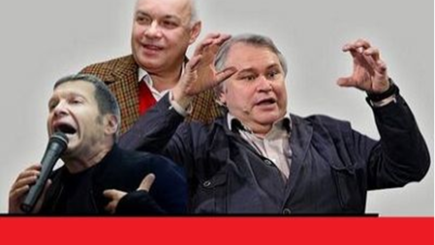   Бесконечное пропагандистское телешоу