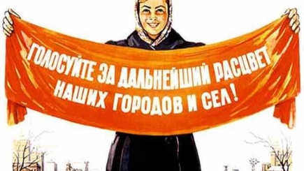 Очередные досрочные парламентские выборы в Молдове состоятся 21 ноября 2010 года
