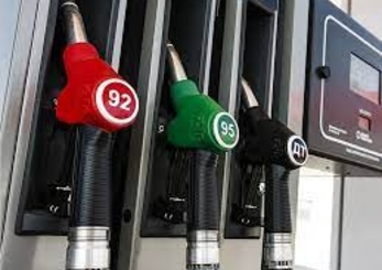 Новые цены на топливо с 11 мая