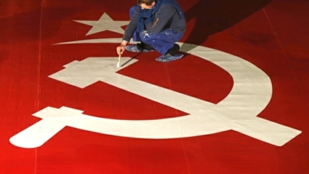 Реанимация