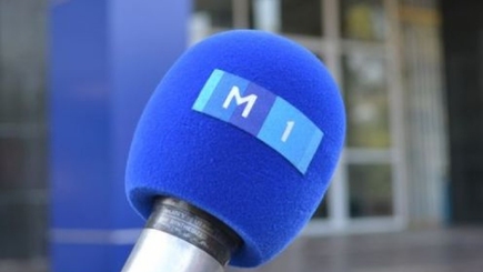 Директор общественного телеканала «Молдова 1» Мирча Сурду объявил о своей отставке