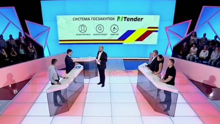 Госзакупки уходят в онлайн: как работает MTENDER