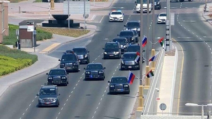 Русофобия