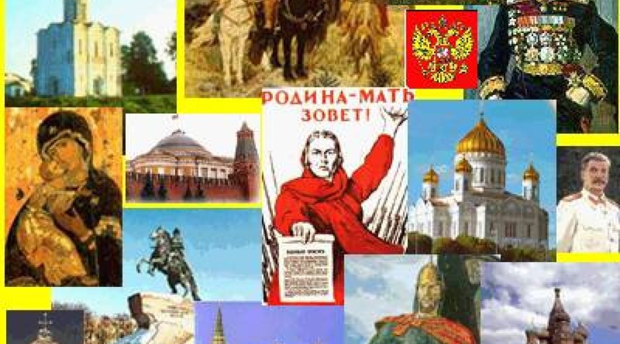 В Молдавии завершился первый тур конкурса по истории России