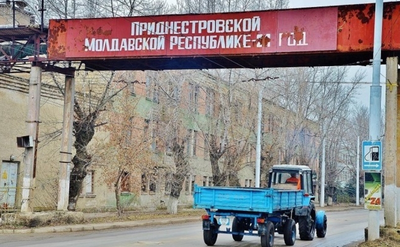 Внешнеторговый оборот в Приднестровье в ноябре упал на треть