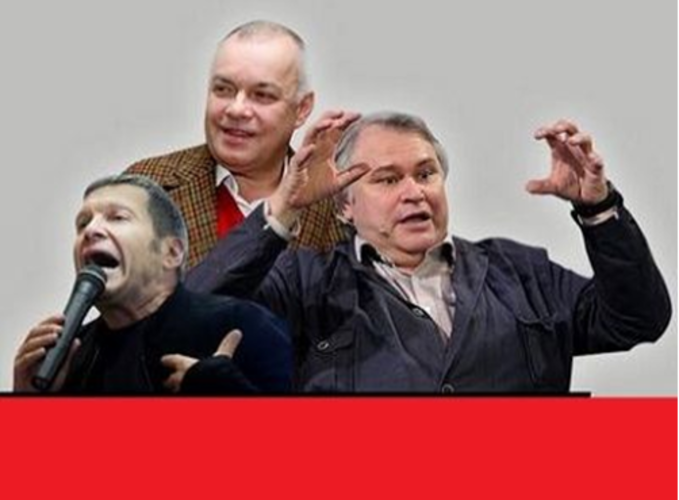   Бесконечное пропагандистское телешоу