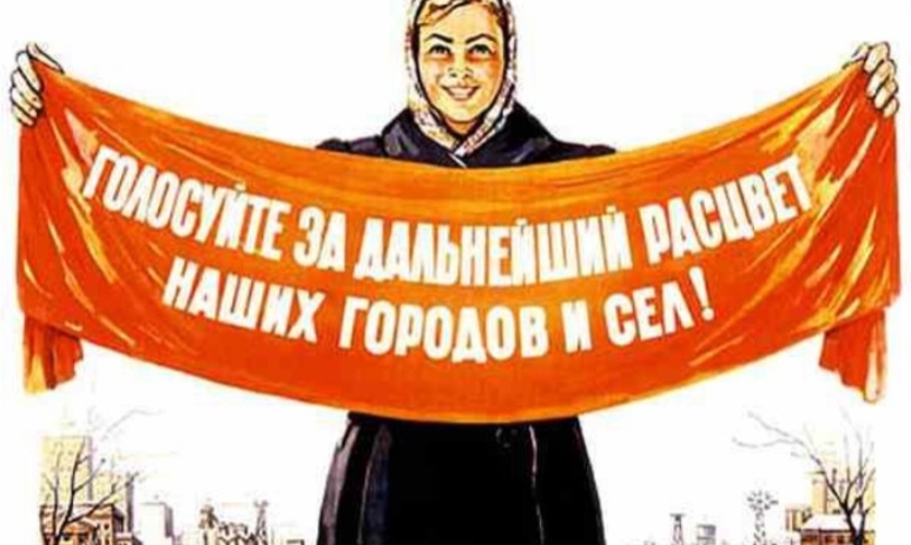Очередные досрочные парламентские выборы в Молдове состоятся 21 ноября 2010 года