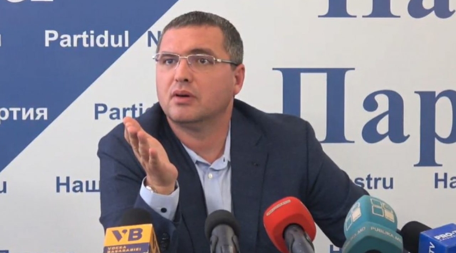 В НЦБК поступило заявление с требованием расследовать деятельность Ренато Усатого