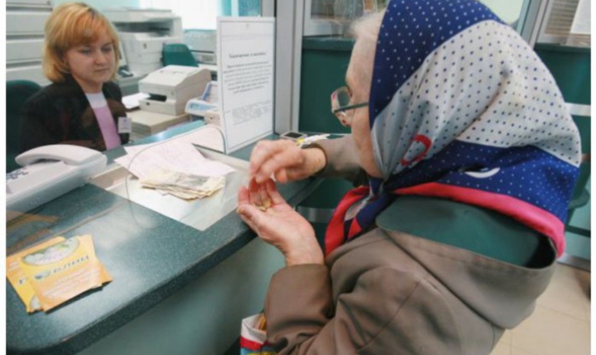 Пенсии, назначенные в 2012–2013 годах, будут повышены с 1 апреля