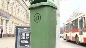 Ноу-хау от Дорина Киртоакэ: мусорные урны на столбах