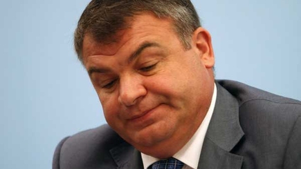 Экс министр обороны  России невыездной.