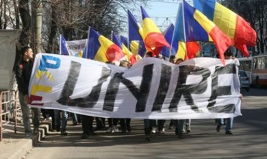 Лидеру унионистов запретили въезд в Молдову