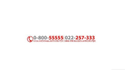 CNA проводит новые обыски