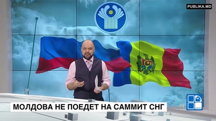 Прачечная закрывшая дорогу в СНГ