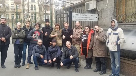 Столкновения в центре Киева: Кто заказывает «радикальных патриотов»?