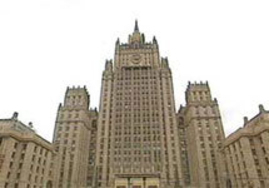 83, 58% граждан России, проживающих в Приднестровье и Молдове, проголосовали за «Единую Россию»
