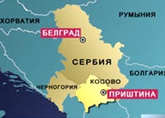 Три дня до признания?
