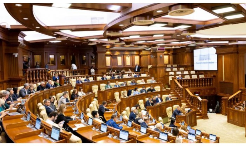 Парламент утвердил Стратегию 
