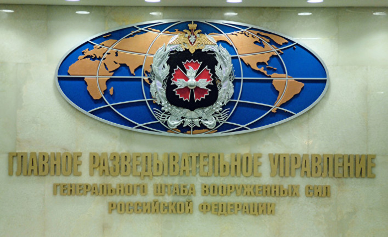 Кремлевский спрут — IV. Соорганизатор переворота в Черногории «Попов» оказался ГРУшником Моисеевым