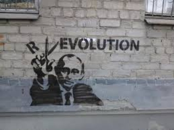 Страна-диссидент. Что не так с глобальным бунтом России