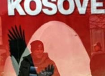 Прецедент создан