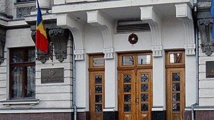 Обыски в здании Высшей судебной палаты
