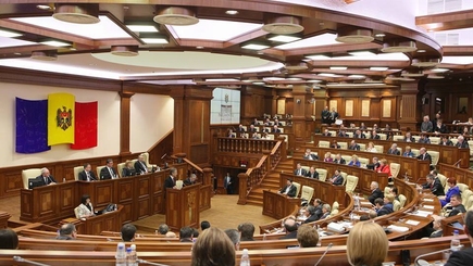Парламент одобрил законопроект о финансировании политических партий