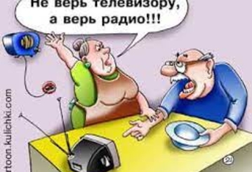 ШЕВЧЕНКО: 