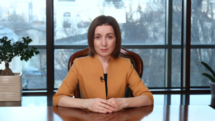 М.САНДУ: 