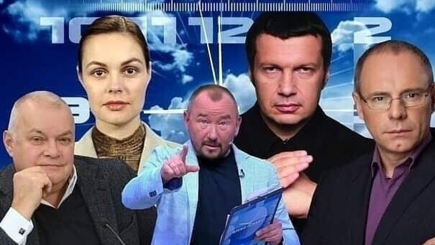 Новая ложь Кремля для оправдания агрессии