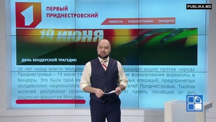 25 лет незаконченной войны