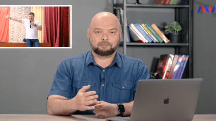 Ежедневник – 