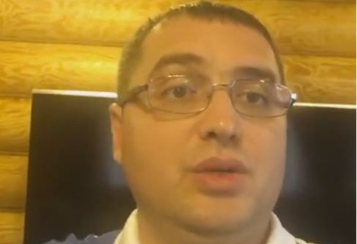 Ренато Усатый объявлен в розыск