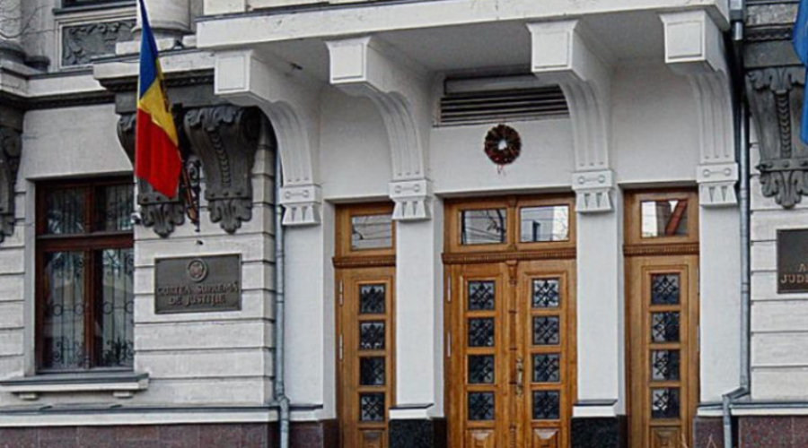 Обыски в здании Высшей судебной палаты