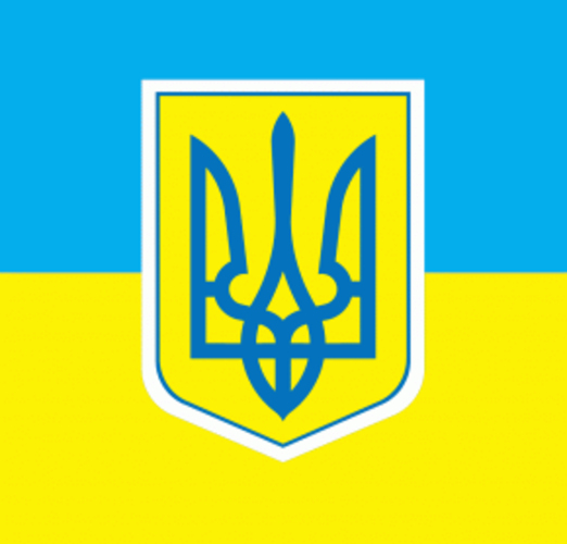 Официальное заявление посольства Украины в Молдове