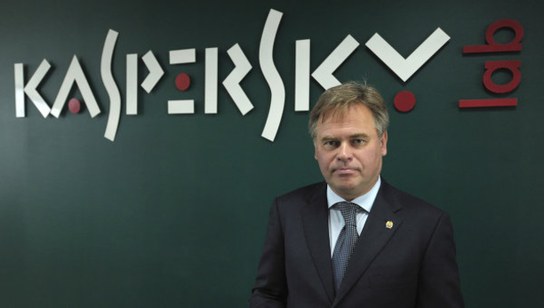 Чем грозит использование «Антивируса Касперского»