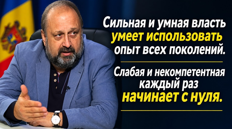 Почему государство разбрасывается профессионалами?