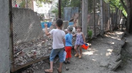 Гражданский рэкет