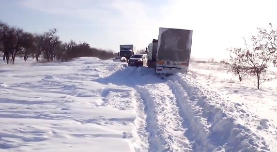 Оранжевый код от синоптиков