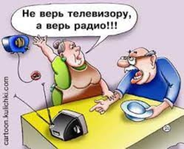 ШЕВЧЕНКО: