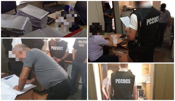 Четверых человек задержали по делу об отмывании 8 млн леев