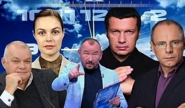 Новая ложь Кремля для оправдания агрессии