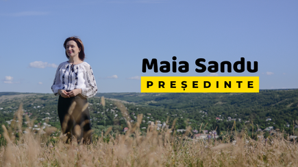 Официально: Майя Санду – кандидат на пост президента Молдовы