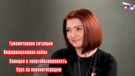 ЛОМы: Наталья Давидович о ситуации в Молдове, газе, санкциях, информационной войне и евроинтеграции