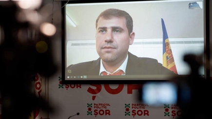 Дело Шора останется на рассмотрении в Апелляционной палате Кагула