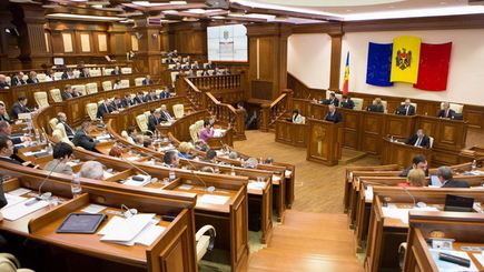 Депутаты: 